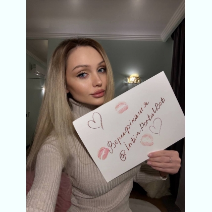 ���� ����� �������, ������ �a�c��o��� �p��. 